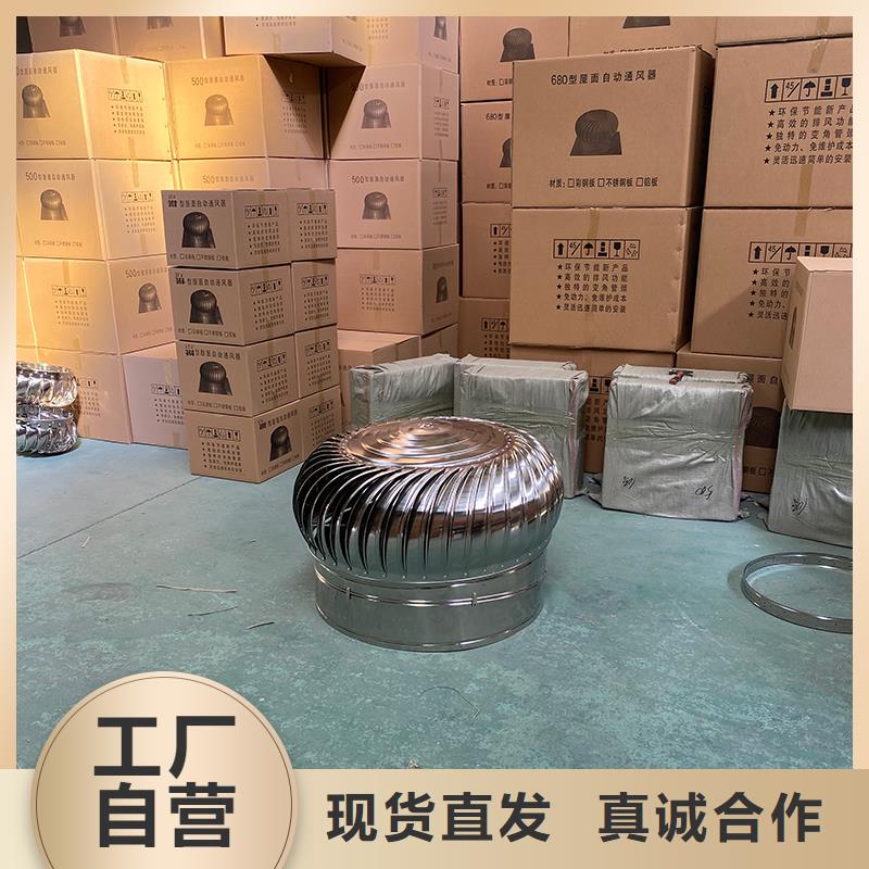 潮州玻璃钢屋顶风机10年经验