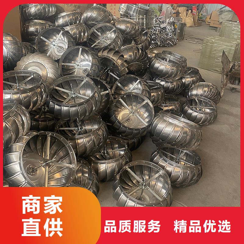 呼和浩特304材质无动力风机品质过关