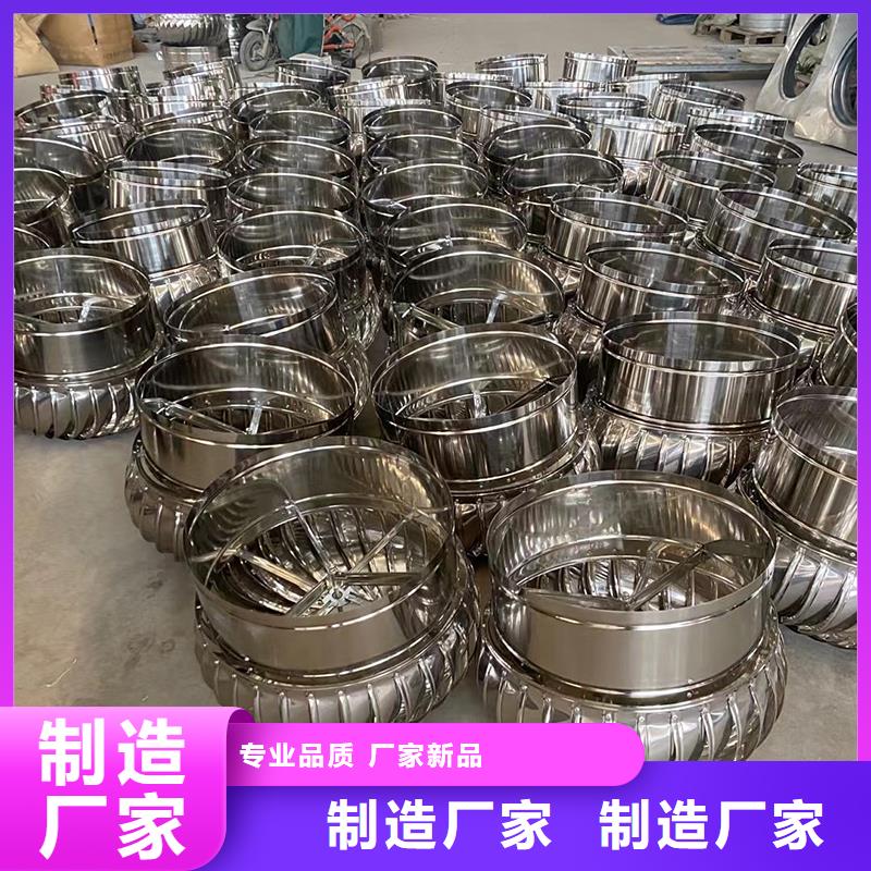 昭通DWT玻璃钢屋顶风机来图定制