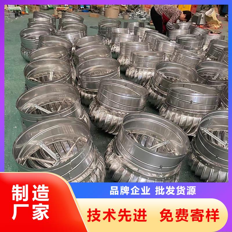 临沂屋顶烟道风帽无动力风机厂家价格