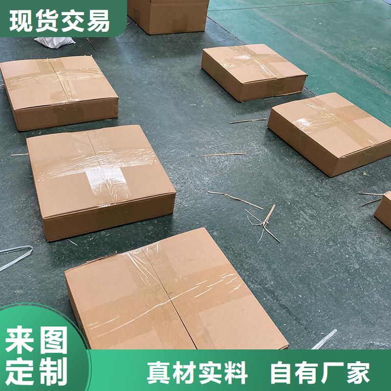 通化QM-1200型免电力屋顶风机出厂价格