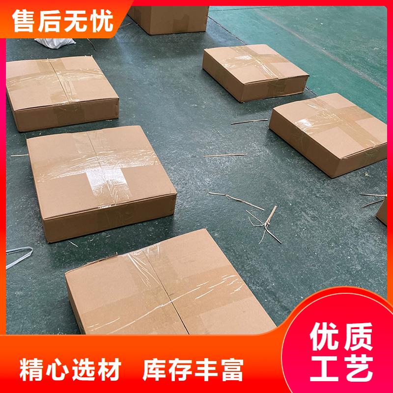 呼和浩特QM-1200型屋顶通风器10年经验