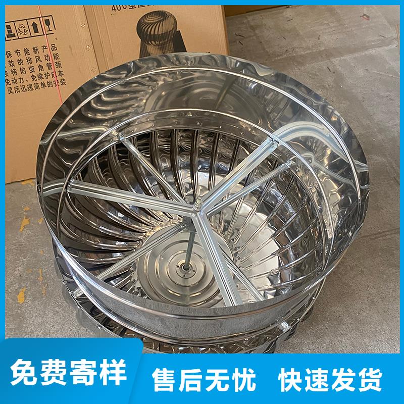 石河子304材质无动力风机近期行情