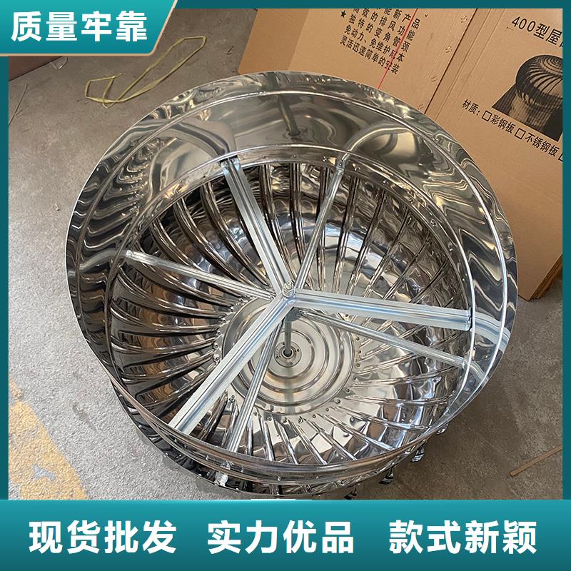 无锡厂房屋顶通风帽源头厂家