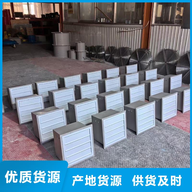 河北DWT-11型玻璃钢离心风机稳固的安装结构