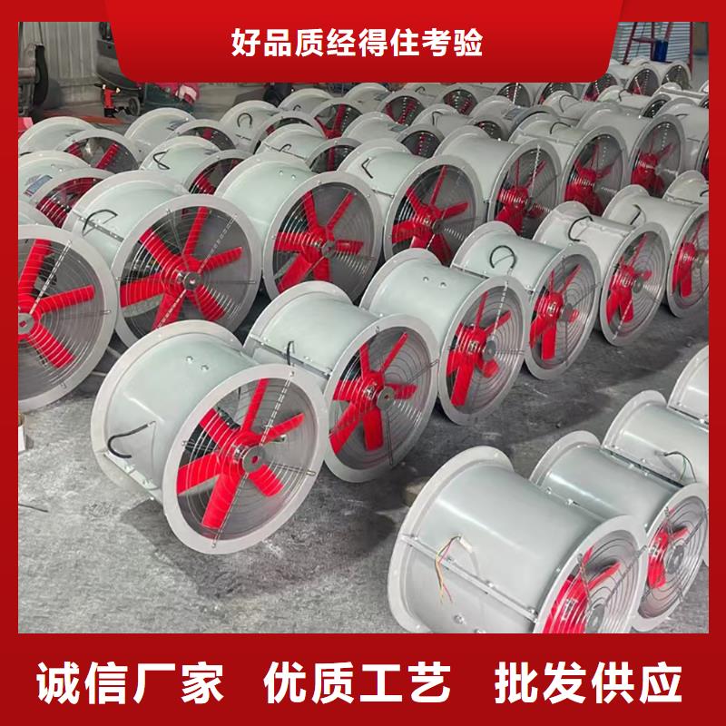 株洲玻璃钢墙壁风机实力老厂