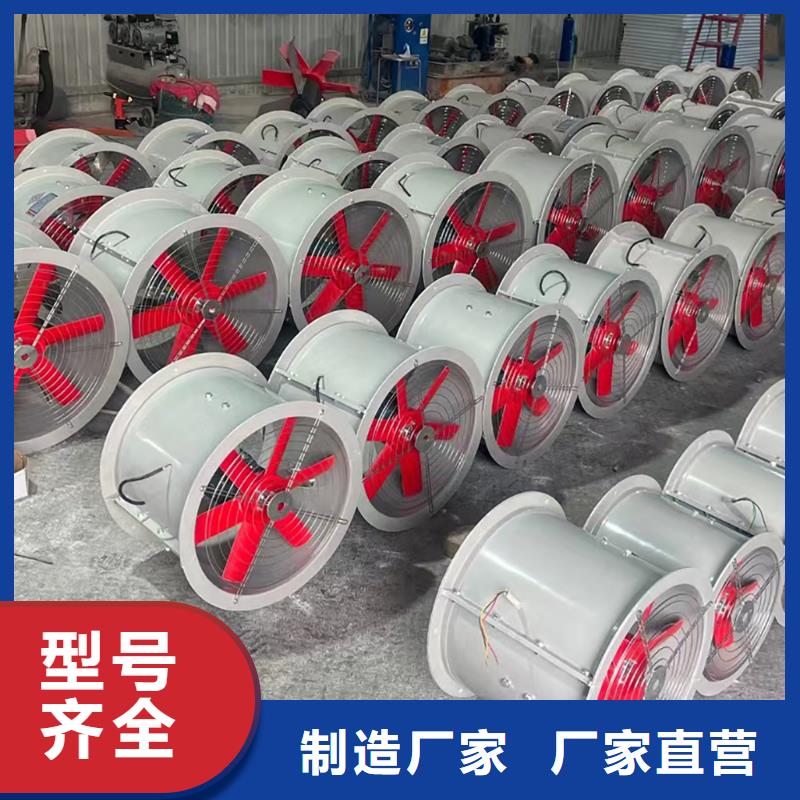 广州FT35-11型玻璃钢轴流风机稳固的安装结构