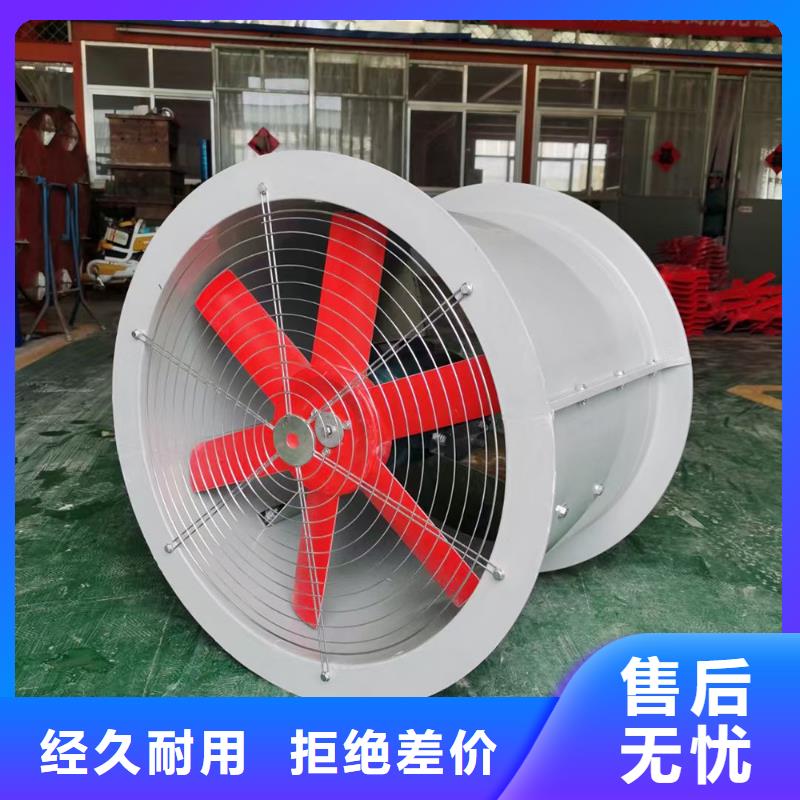 吕梁玻璃钢离心式风机通风