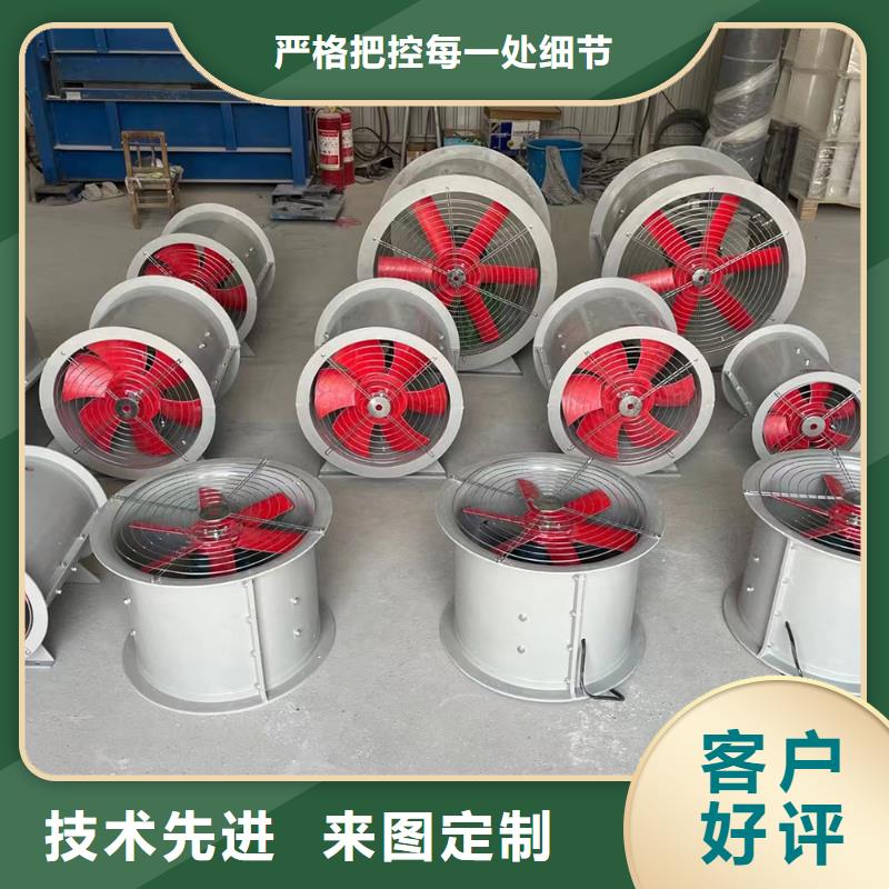 徐州FT35-11型玻璃钢轴流风机多种规格