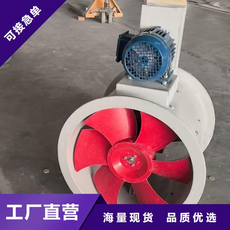 宣城WEX型玻璃钢边墙风机厂家直销
