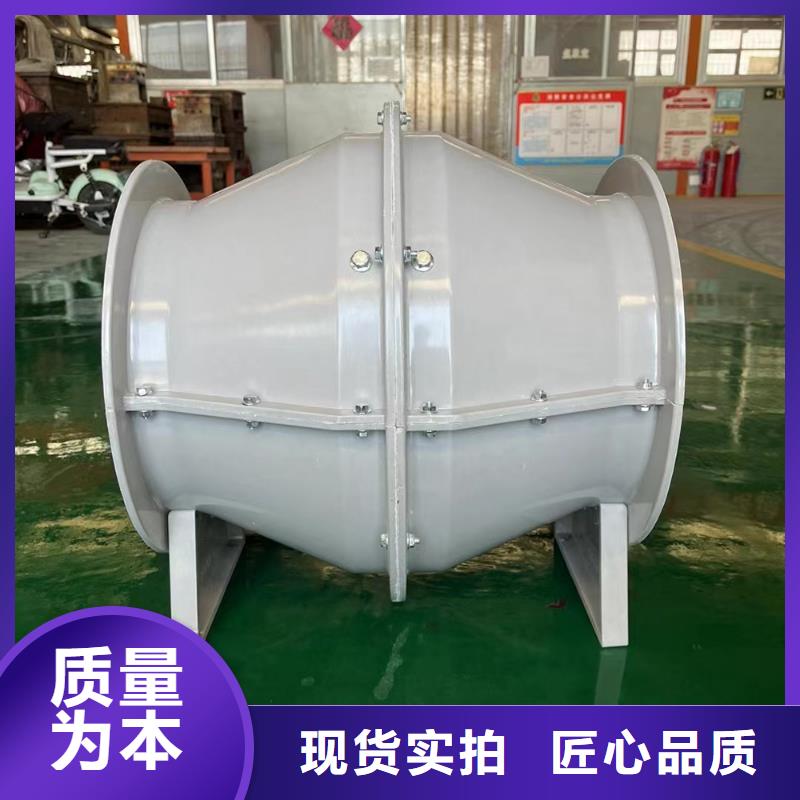 福建玻璃钢斜流风机库存充足