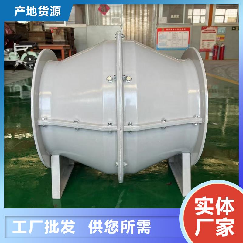 辽宁壁式轴流风机适合各种工况