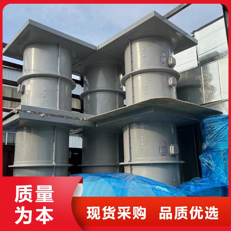 巴彦淖尔玻璃钢方形壁式风机运行平稳