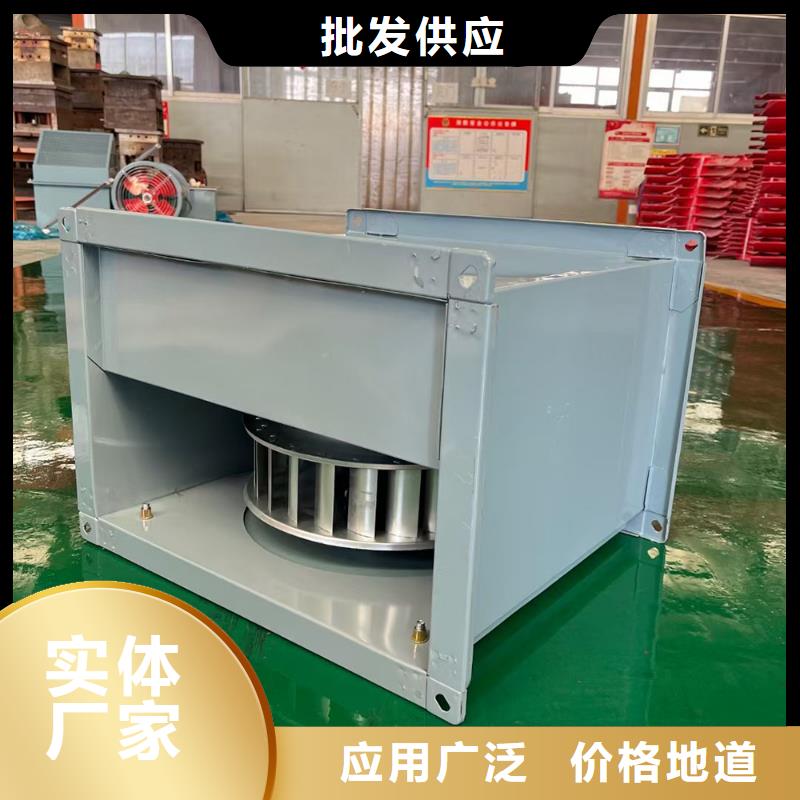 株洲玻璃钢墙壁风机实力老厂