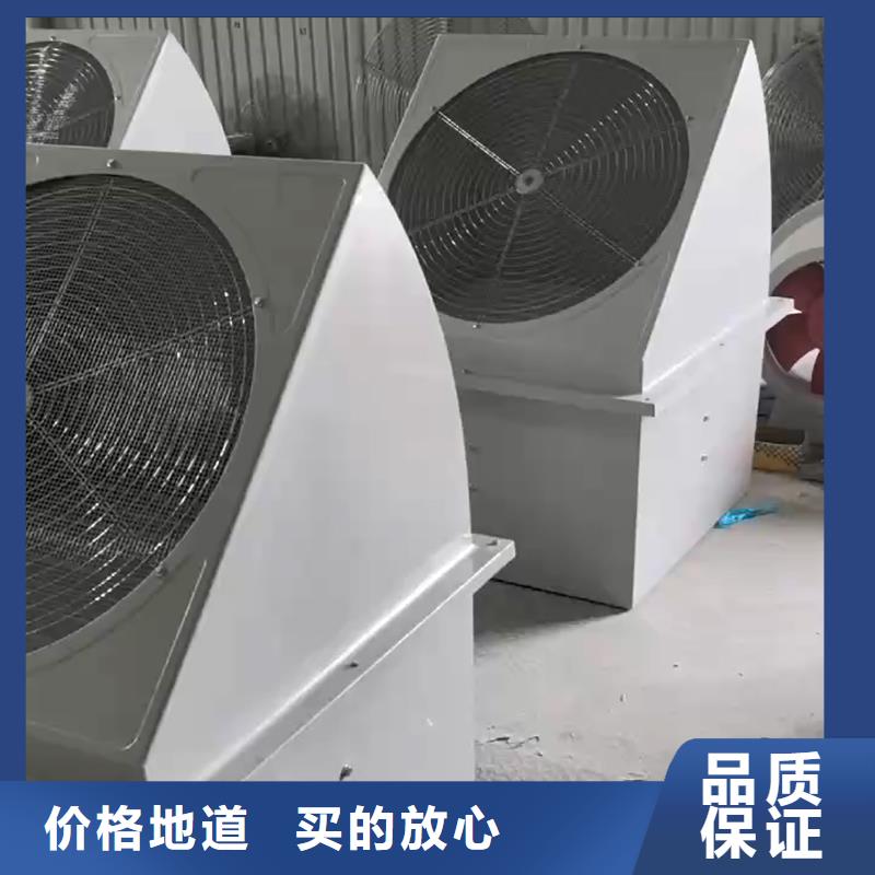 白沙县SWF玻璃钢混流风机源头工厂