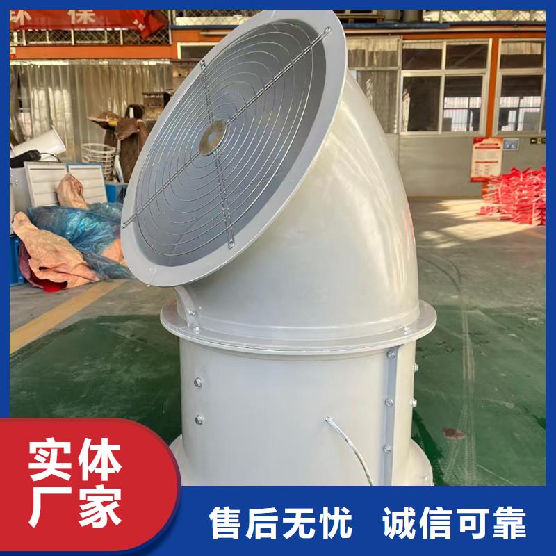 驻马店T-35轴流风机良心厂家