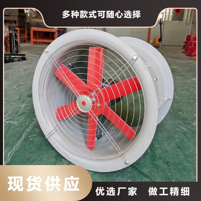 通化GXF型玻璃钢斜流风机厂家现货