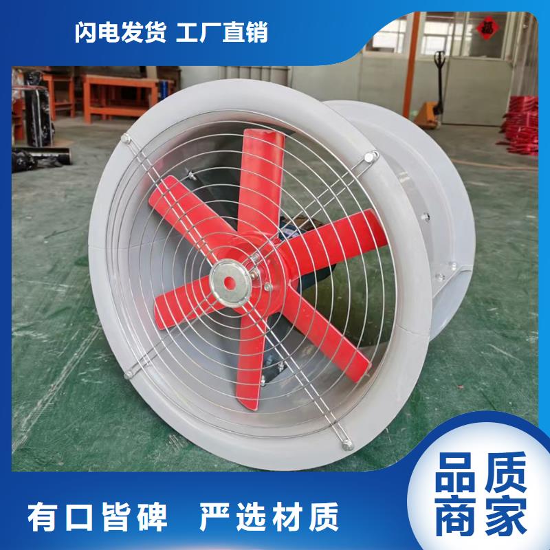 苏州SWF玻璃钢混流风机源头工厂