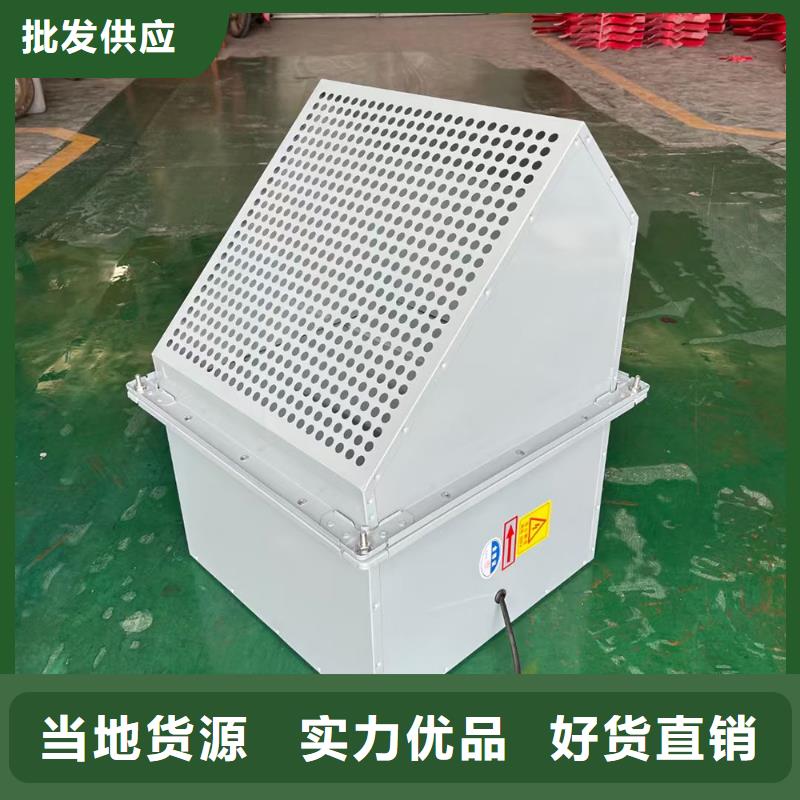 丽江玻璃钢防腐轴流风机防鸟防虫