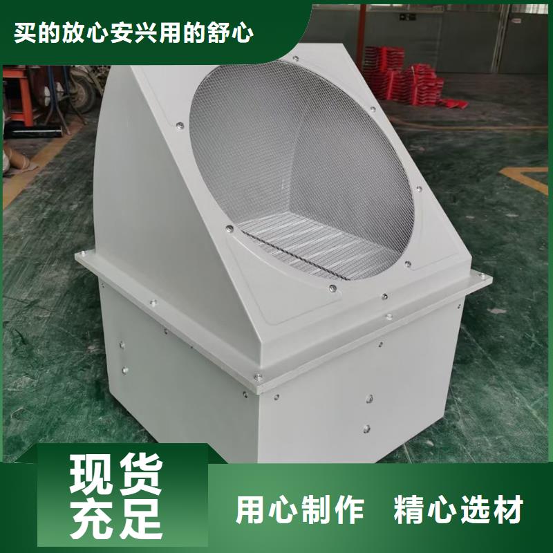 云南玻璃钢轴流风机可配法兰