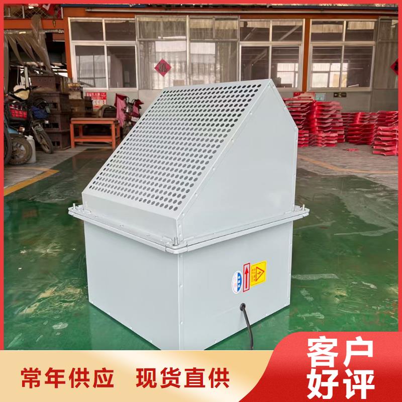 邯郸玻璃钢边墙送风机质量保证