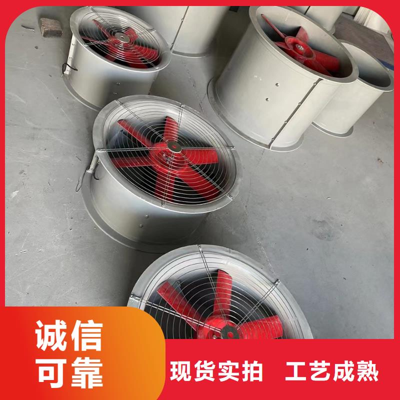 黔东南州DWT-1玻璃钢屋顶风机质量保证