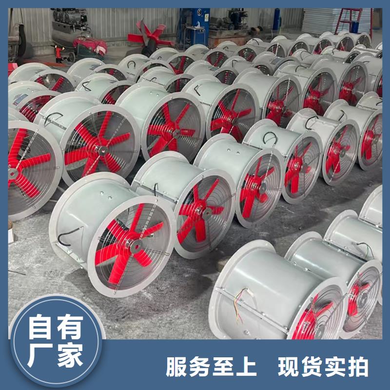 莱芜SJG型玻璃钢鼓式斜流风机欢迎电询