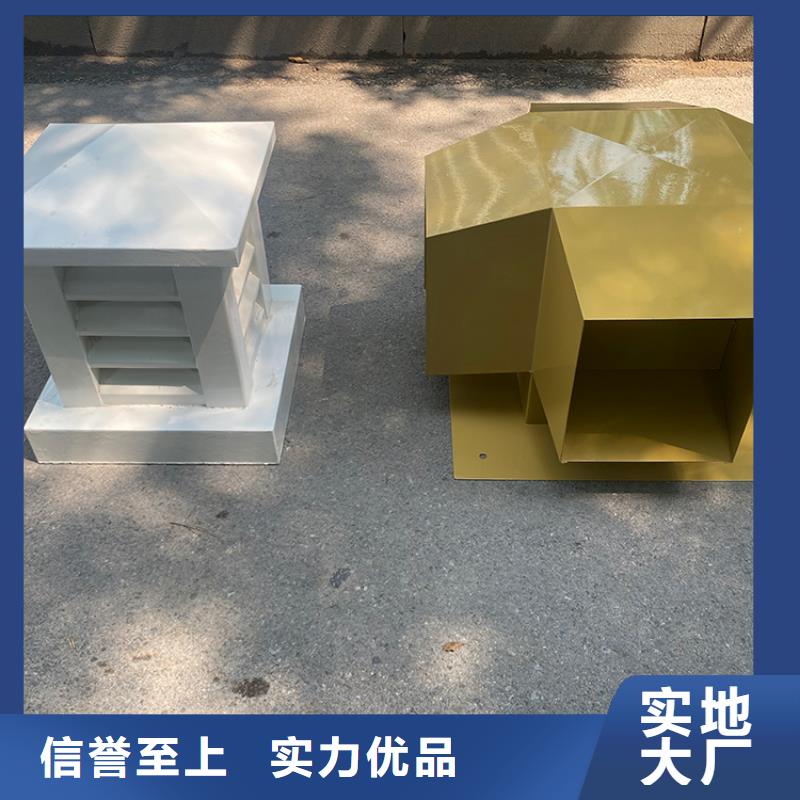 金浦街道排烟帽屋顶通风器厂家价格