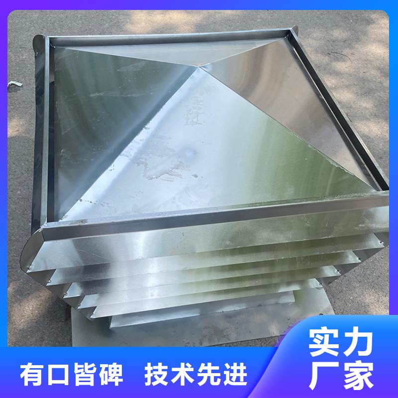 PVC排水管帽实用产品质量优良