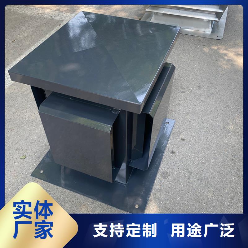 大浪街道防倒灌别墅铝合金烟囱帽通风口风帽