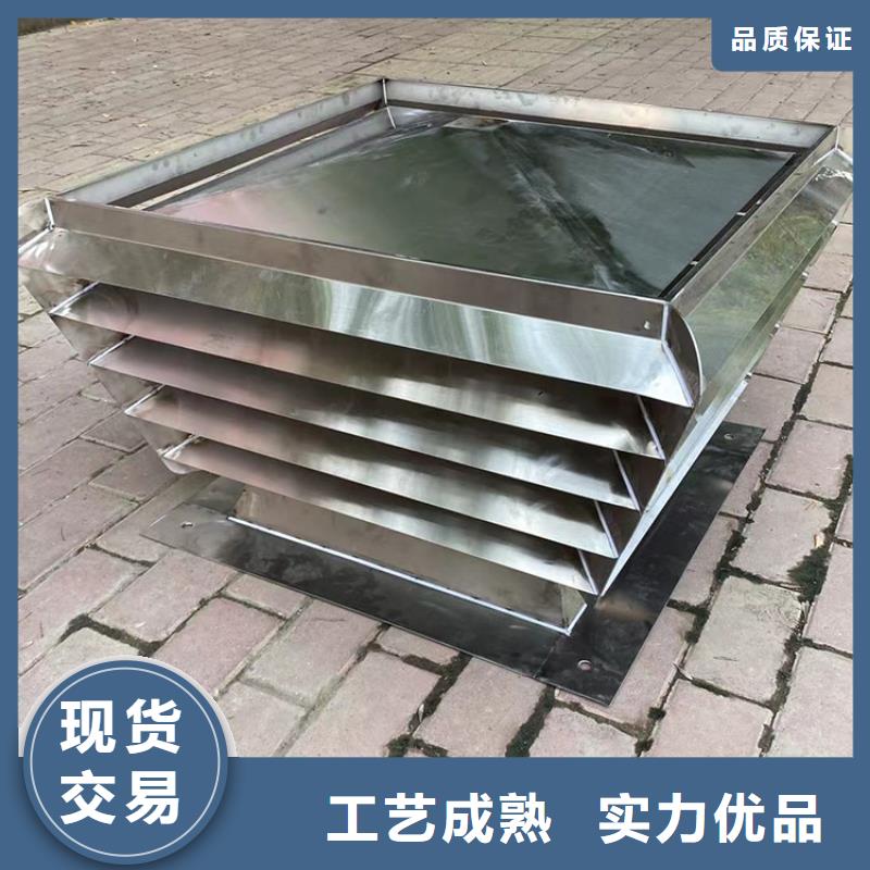 批发<宇通>不锈钢烟囱防雨帽、不锈钢烟囱防雨帽生产厂家
