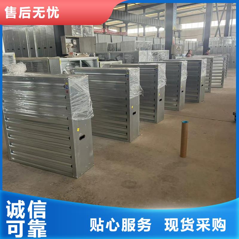 不锈钢抜气风帽美观耐用