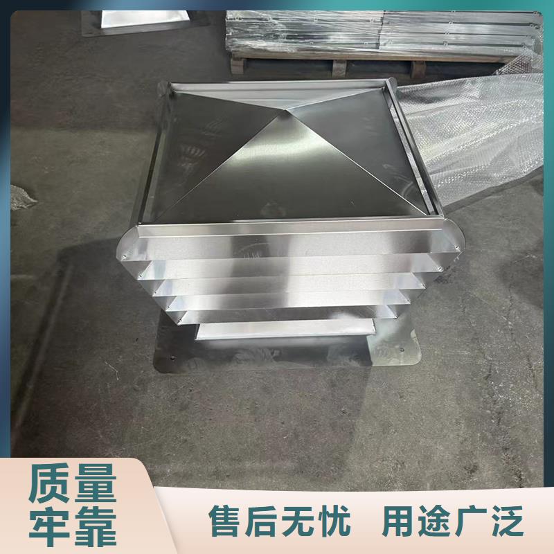 C-FD防倒灌风帽产品介绍