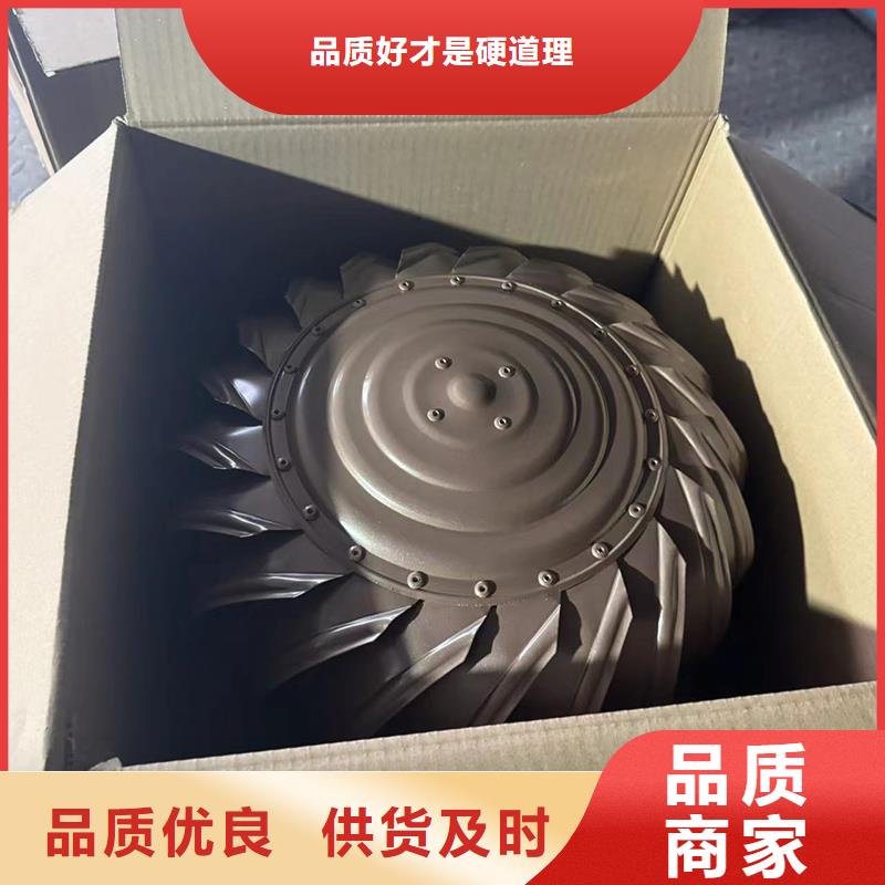 烟道百叶窗风帽造型美观