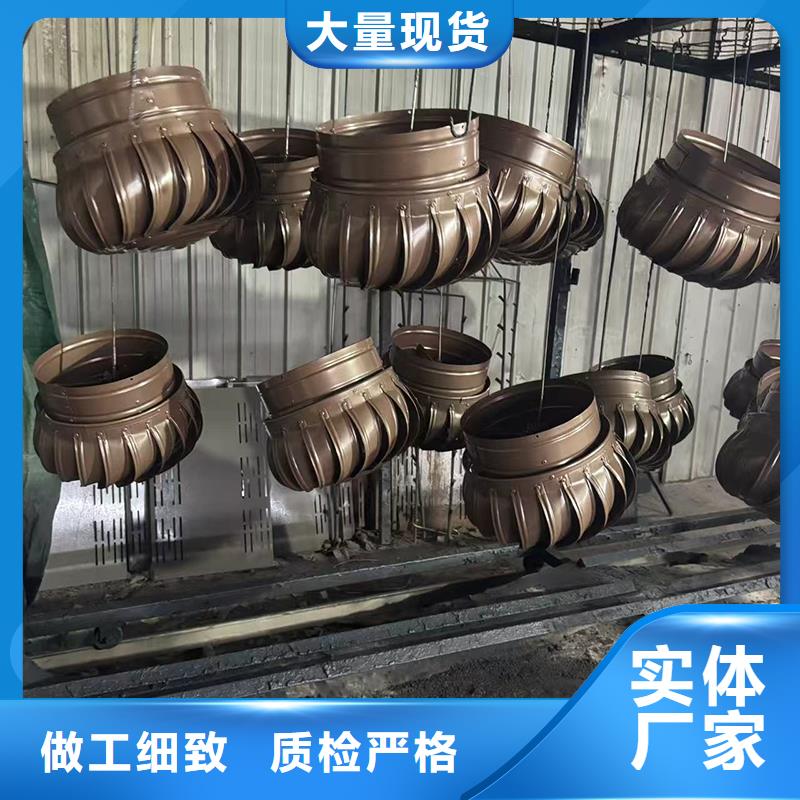 D系列四孔风帽支持定制