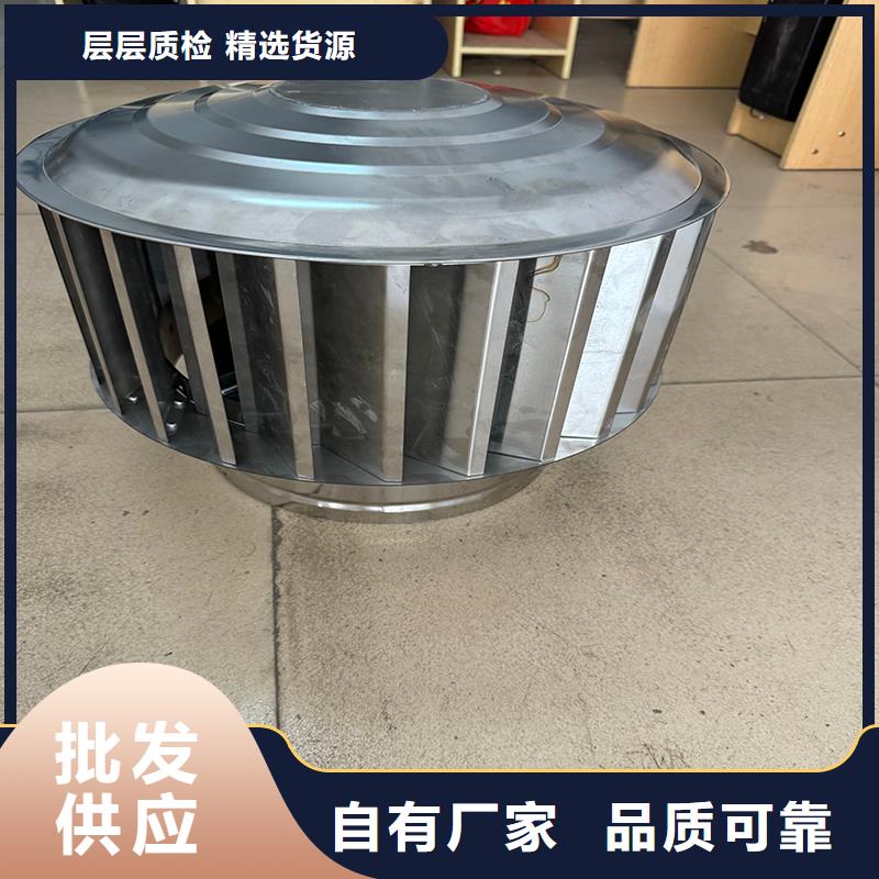 B系列抜气风帽做工精细