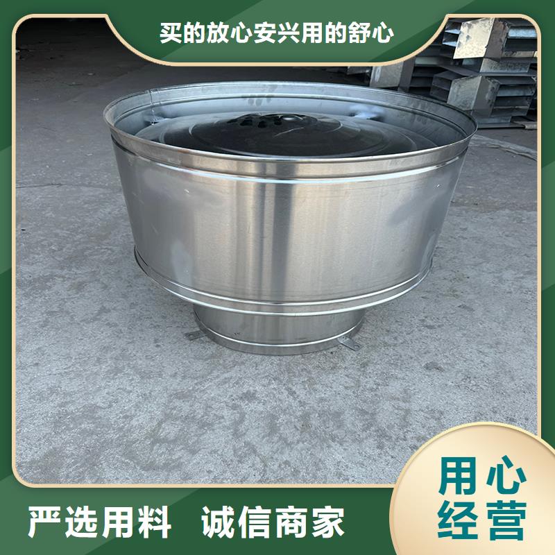 屋顶排气道防雨助排风库存充足