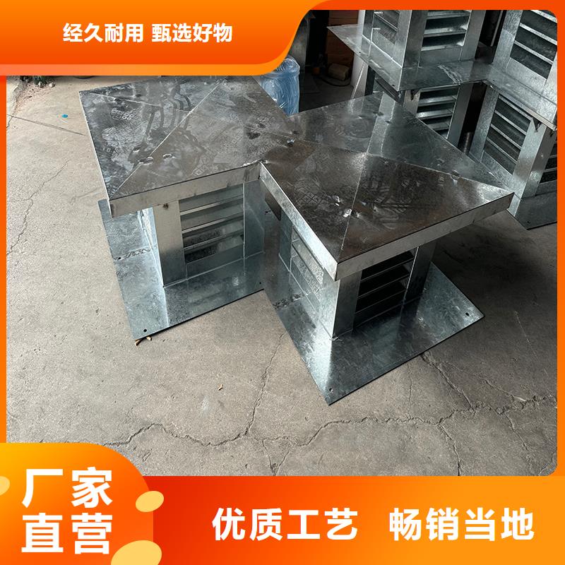 铝合金方形烟道透气帽铝合金材质