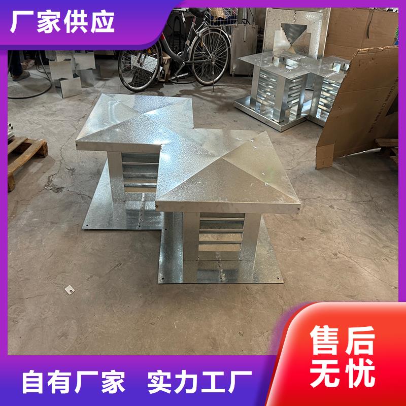 D-KT四孔风帽欢迎来电