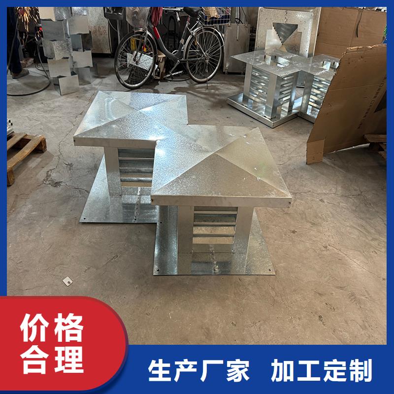 住宅屋顶风口防雨排风帽快速发货