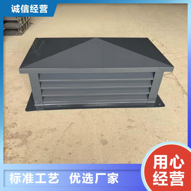 A系列圆柱形风帽大量批发