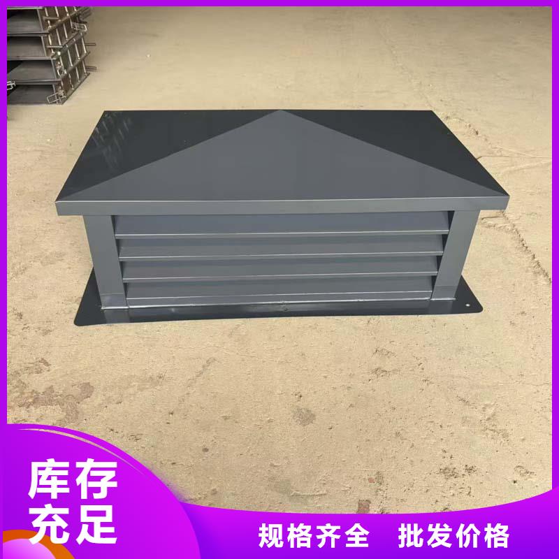 排气道楼顶中式风帽价格公道
