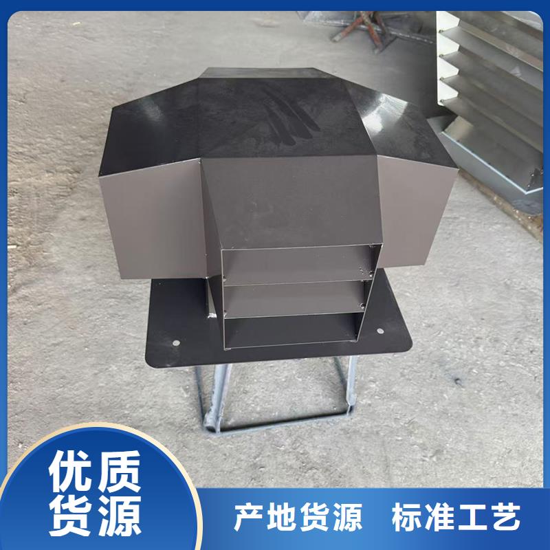 止回式风帽新中式烟帽