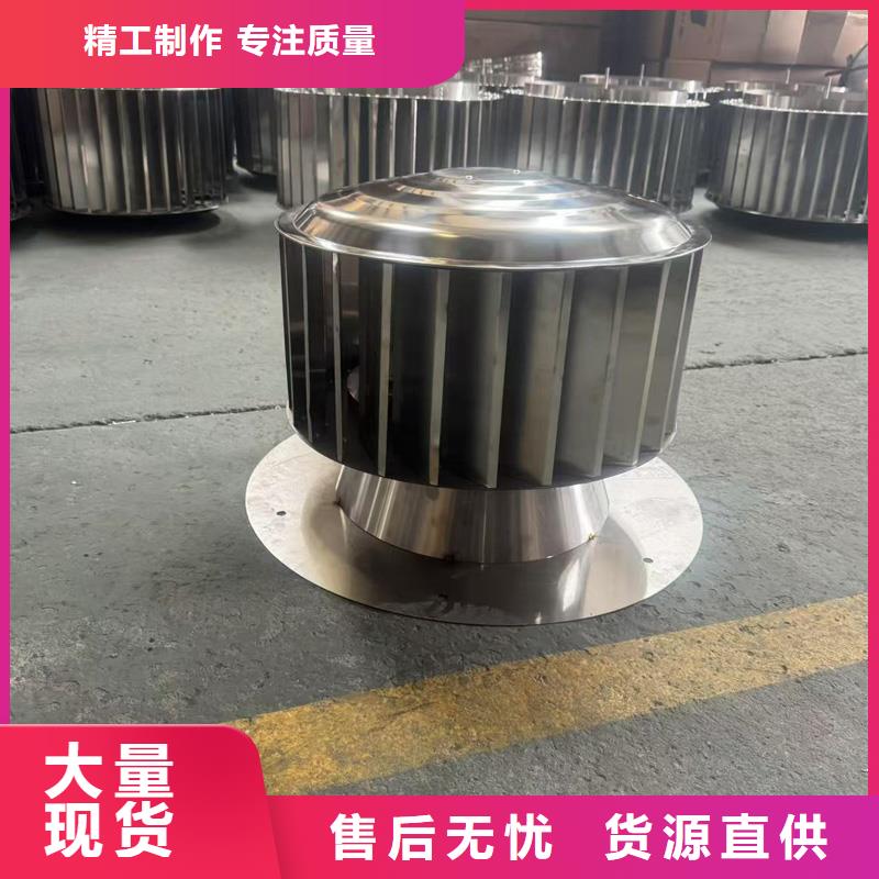F-FY圆形防火风帽全国发货