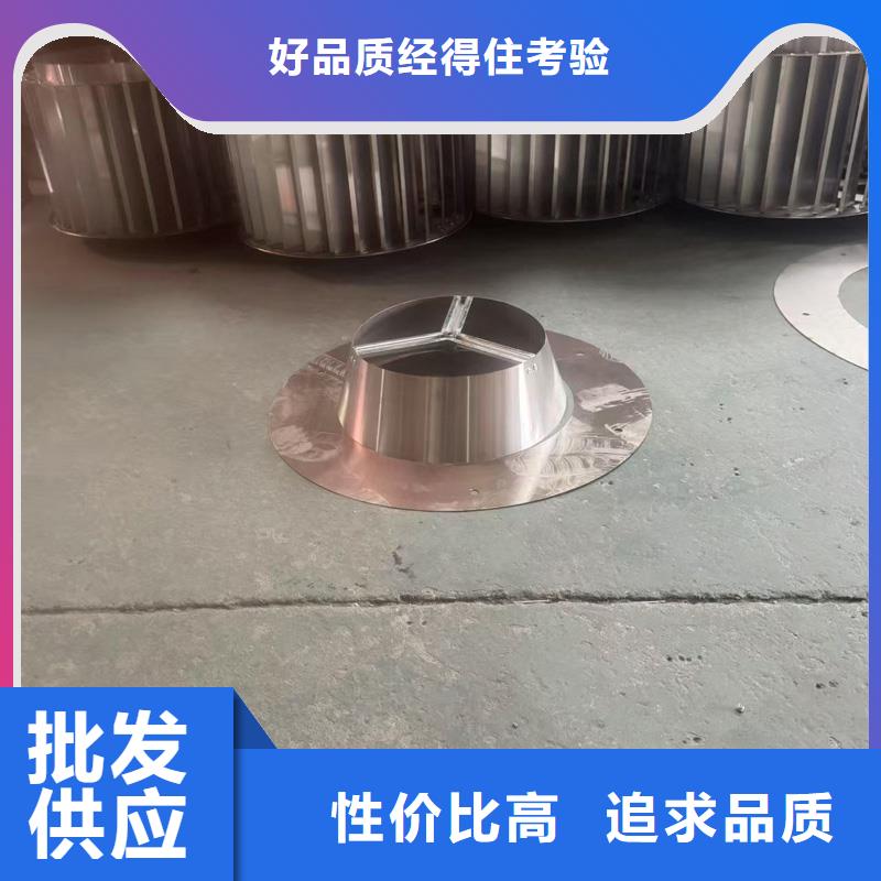 靠墙百叶风帽发货快
