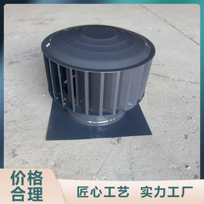 c-fm-y250型圆形风帽厂家直销