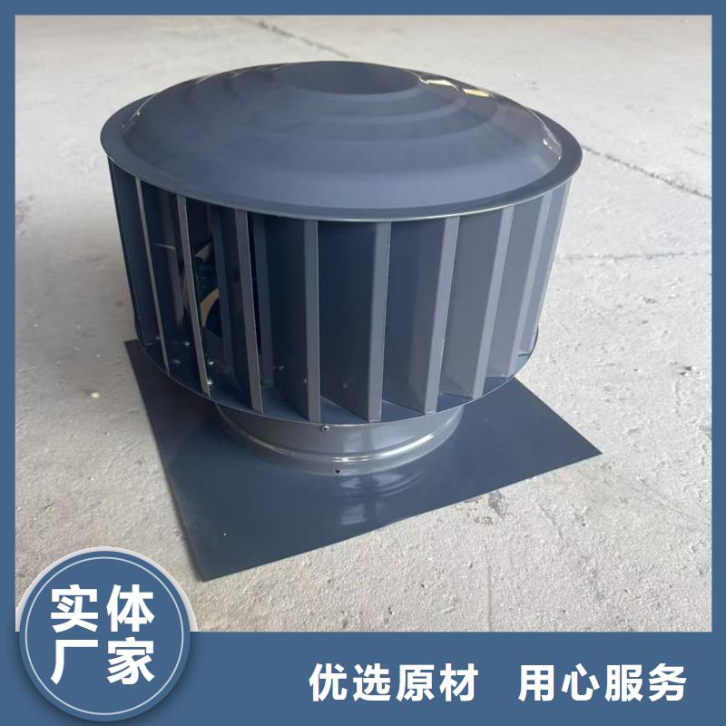 方形百叶风帽工厂直销