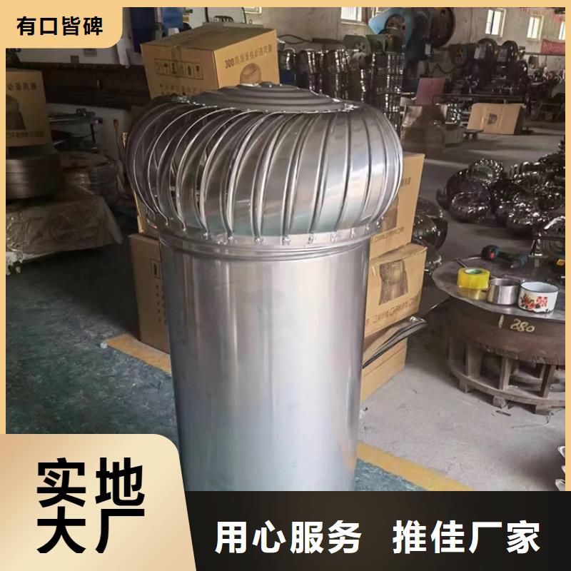 成品烟道风帽本地厂家