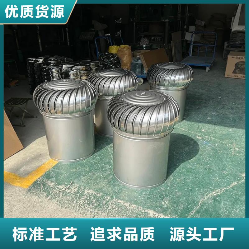 1500型风球厂家质量保证