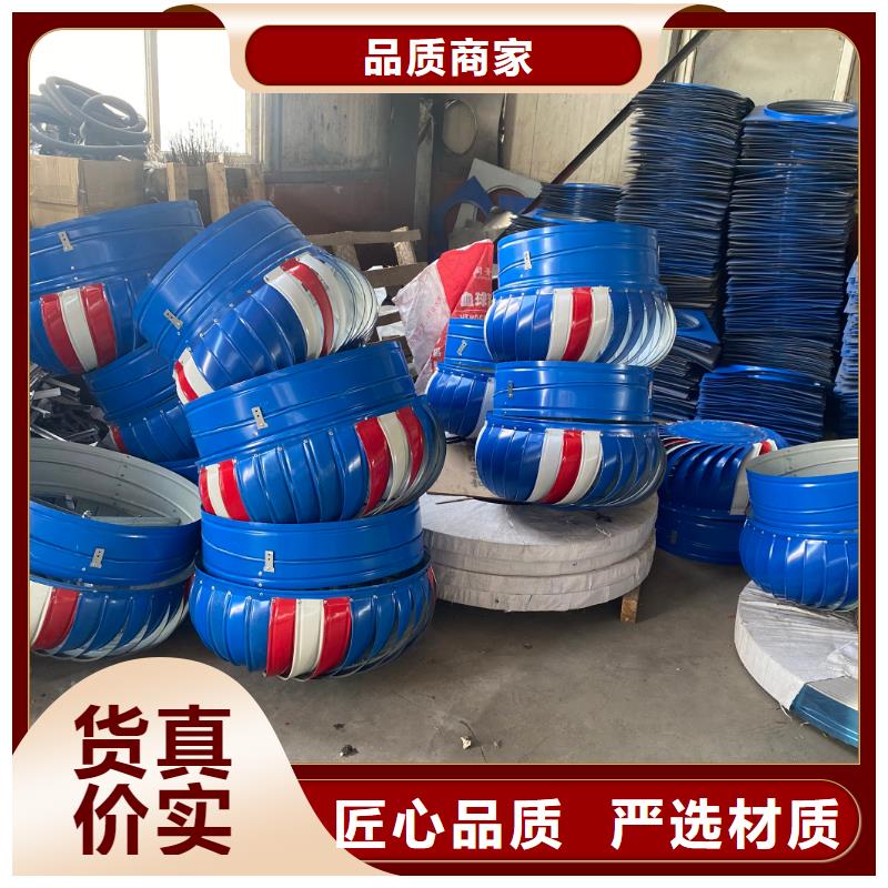 免电力通风器供应商